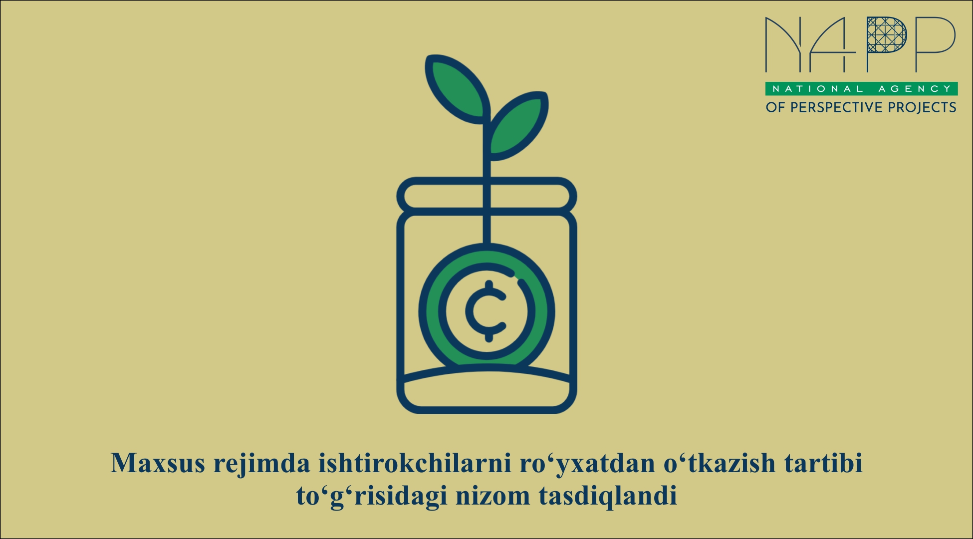 info